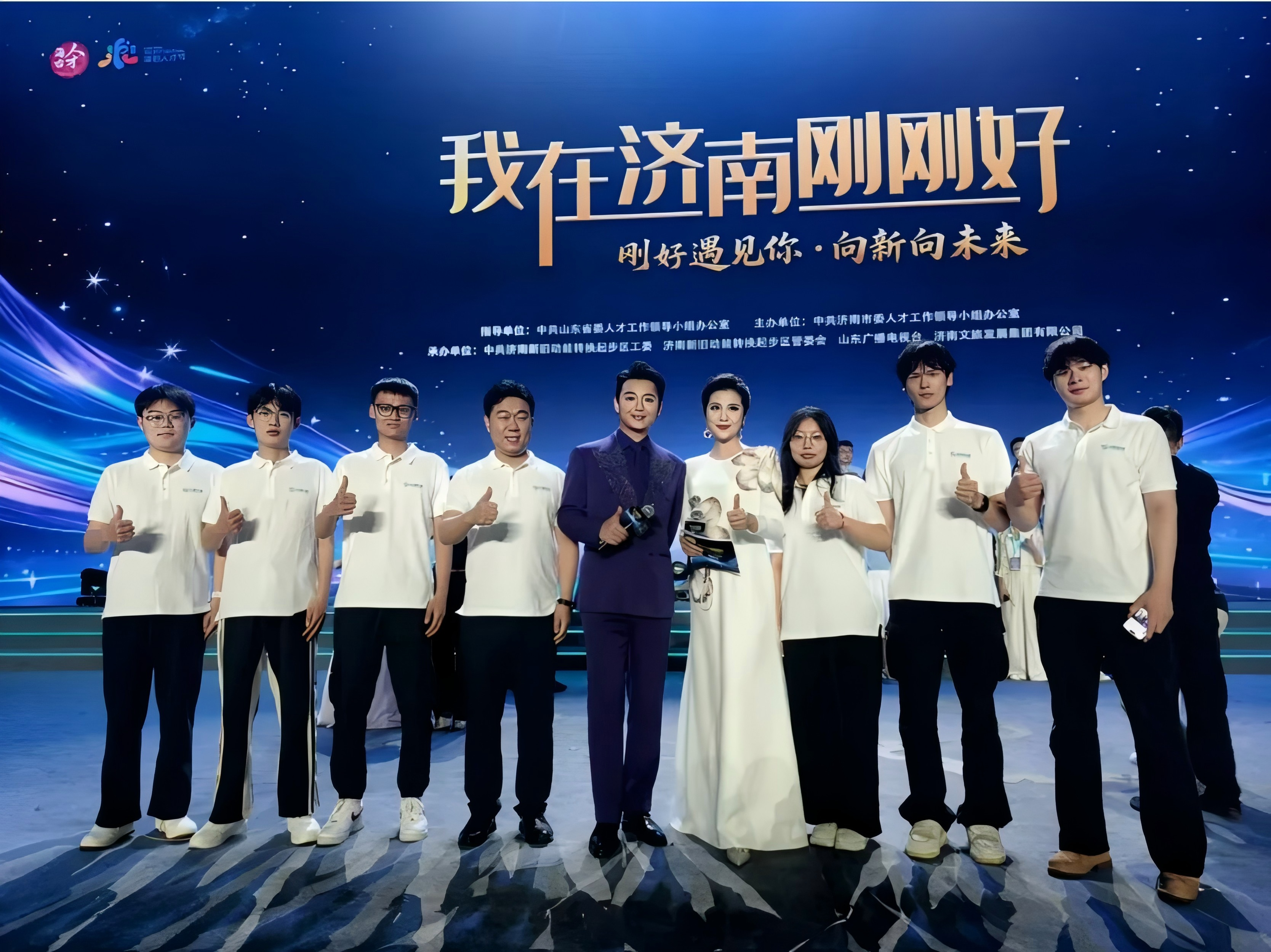 海右人才节晚会｜宋维业教授登台分享：扎根泉城深耕医疗成像，以科创践行报国初心